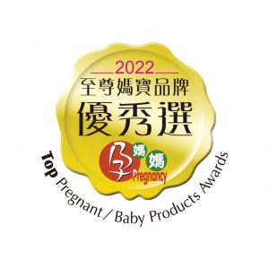 至尊媽寶品牌優秀選 孕媽媽